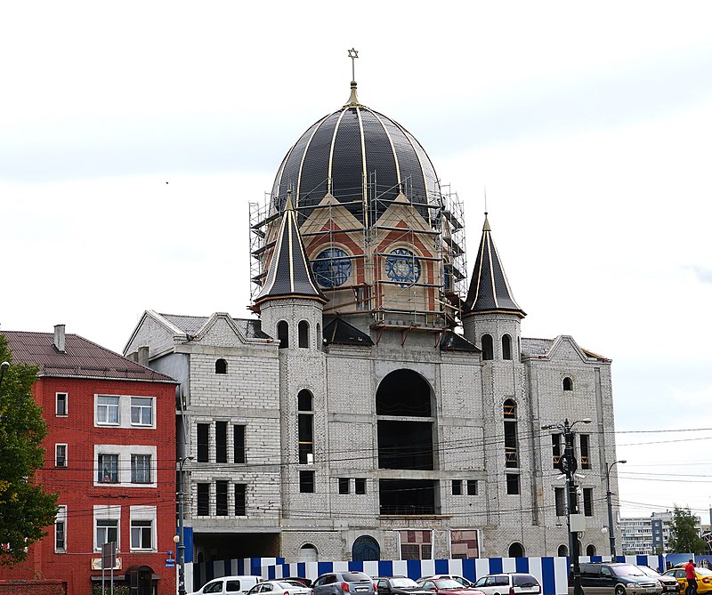 Nouvelle synagogue de Königsberg