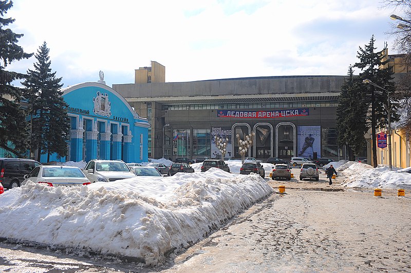 Palais des sports de glace CSKA