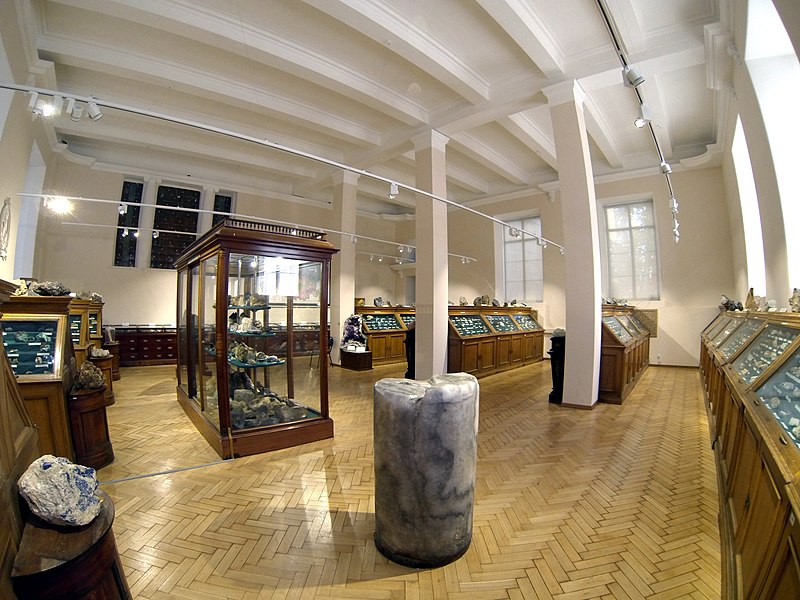 Vernadsky State Geological Museum