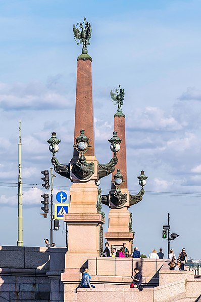 Trinity Bridge