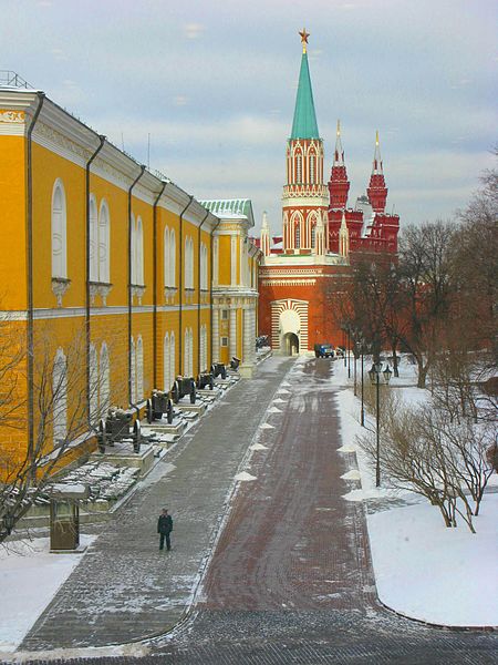 Arsenal du Kremlin