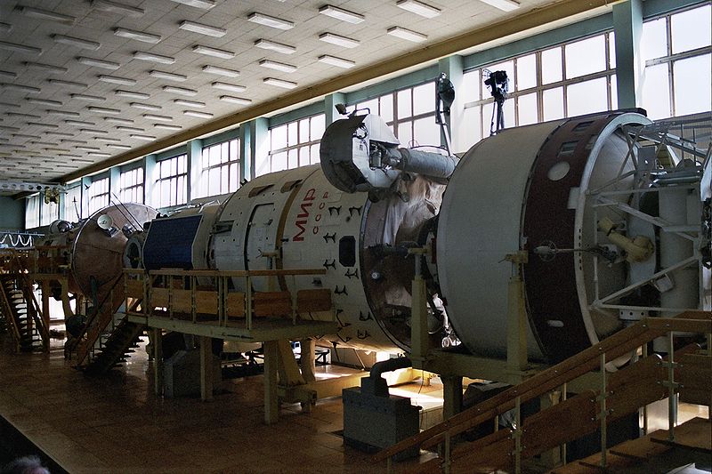 Juri-Gagarin-Kosmonautentrainingszentrum