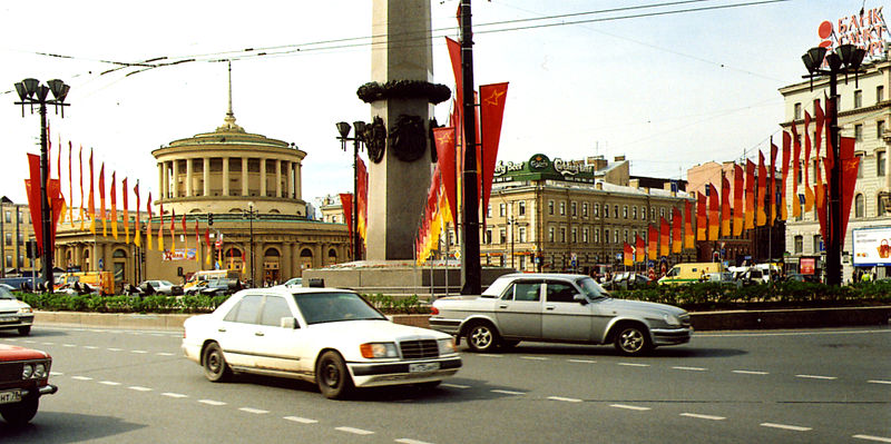 Obelisk „Heldenstadt Leningrad“