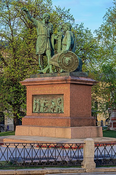 Monumento a Minin y Pozharski