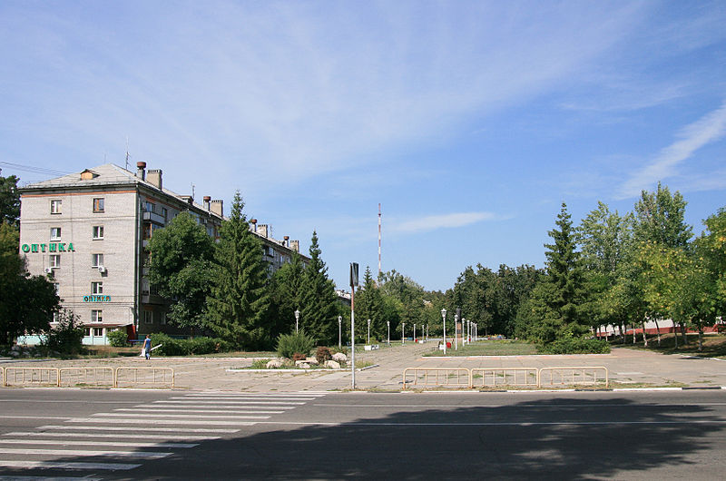 Dimitrovgrad