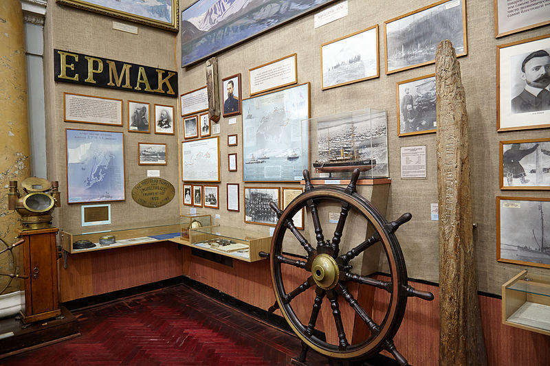 Museo Ártico y Antártico