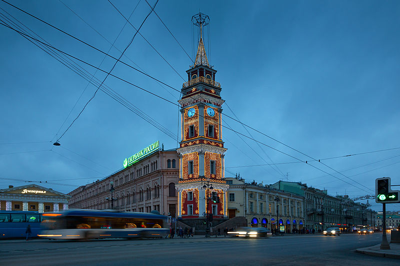 Douma de la Ville de Saint-Pétersbourg