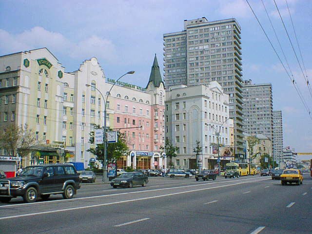 New Arbat Avenue