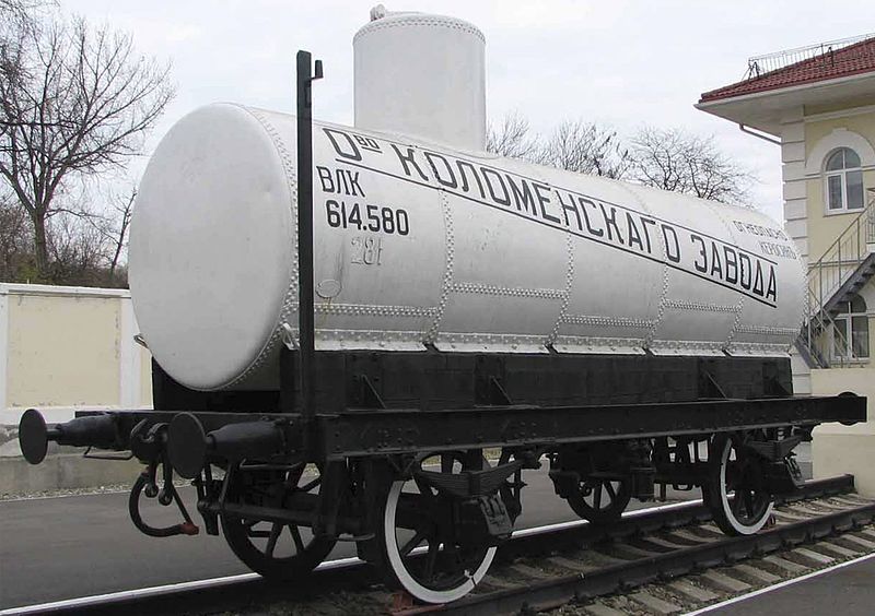 Museum of North Caucasus Railway