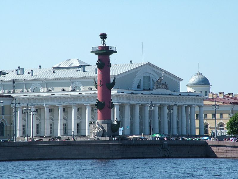 Saint Petersburg/Vasilievsky Island