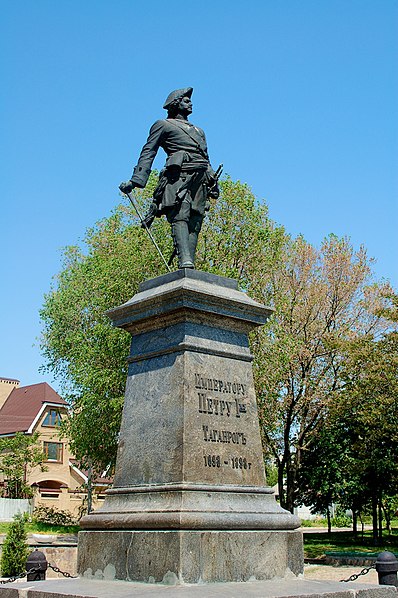 Denkmal für Peter I.