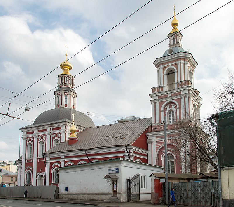 The Church of St. Alexis in Rogozhskaya Sloboda