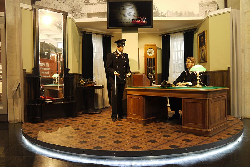 Museum der Moskauer Eisenbahn