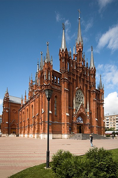 Cathédrale de l'Immaculée-Conception de Moscou