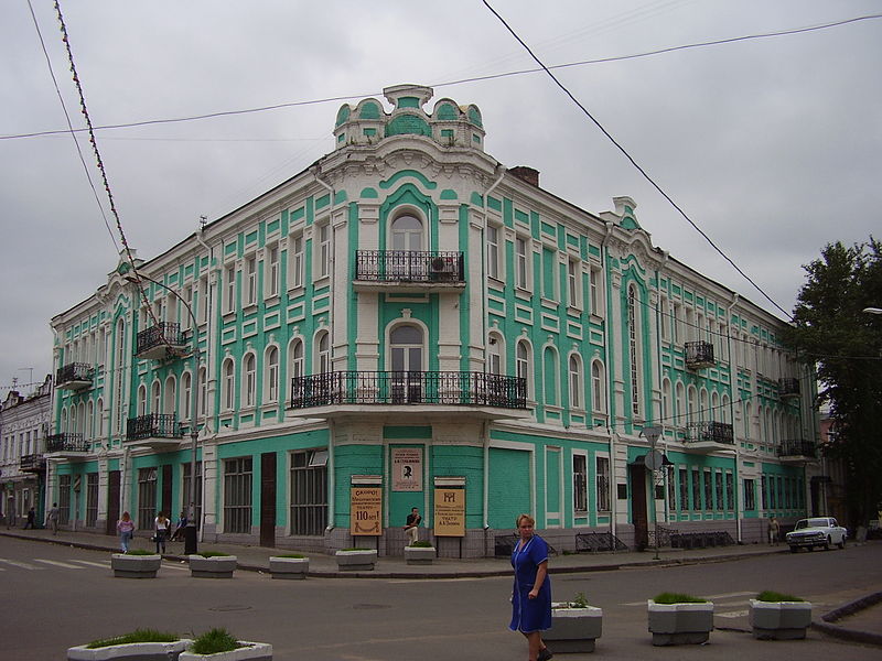 Mitschurinsk