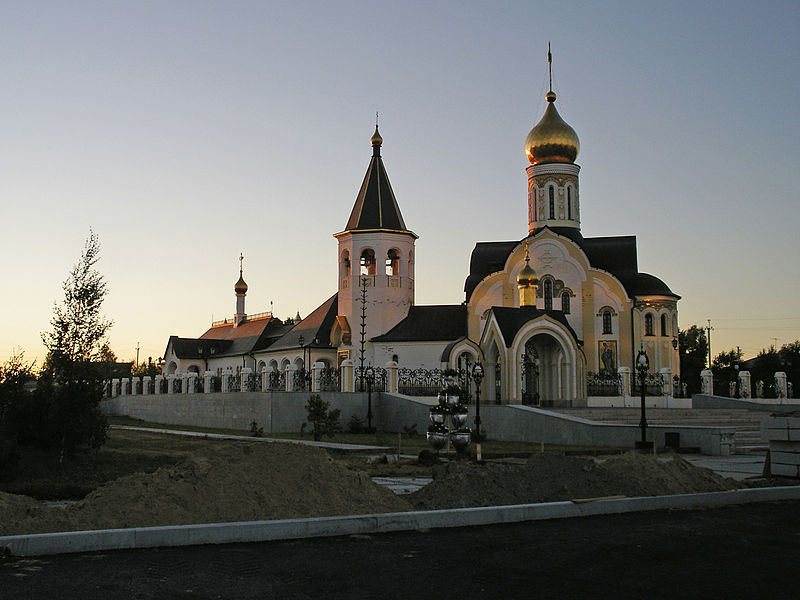 Jugorsk