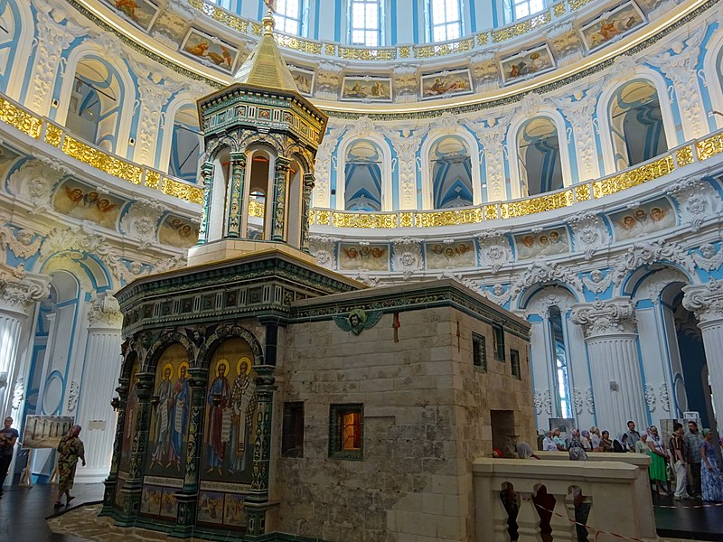 Monasterio de la Nueva Jerusalén