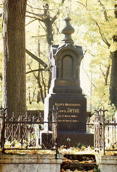 Cimetière luthérien de Saint-Pétersbourg