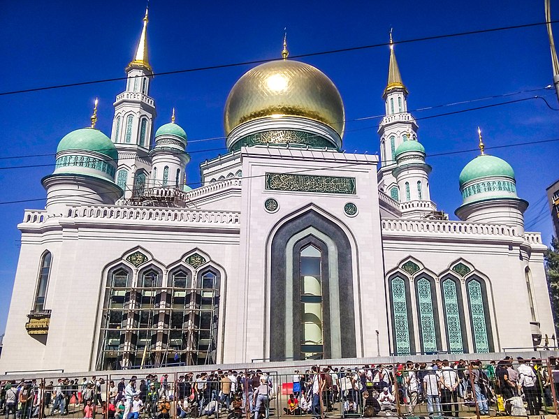 Mosquée-cathédrale de Moscou