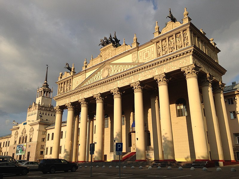 Central Moscow Hippodrome