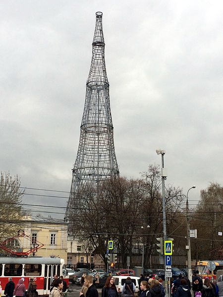 Shukhov Tower