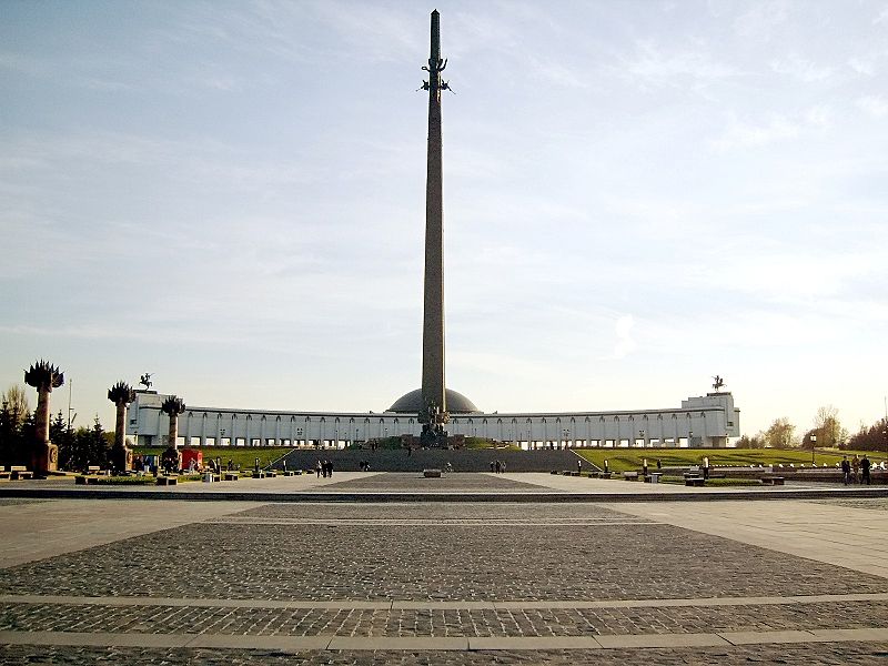 Museum of the Great Patriotic War