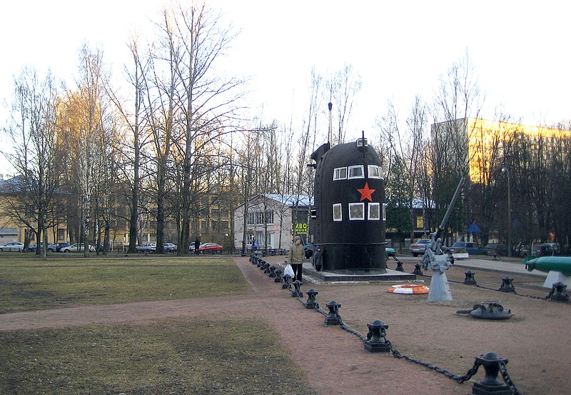 Museum of Russian Submarine Forces