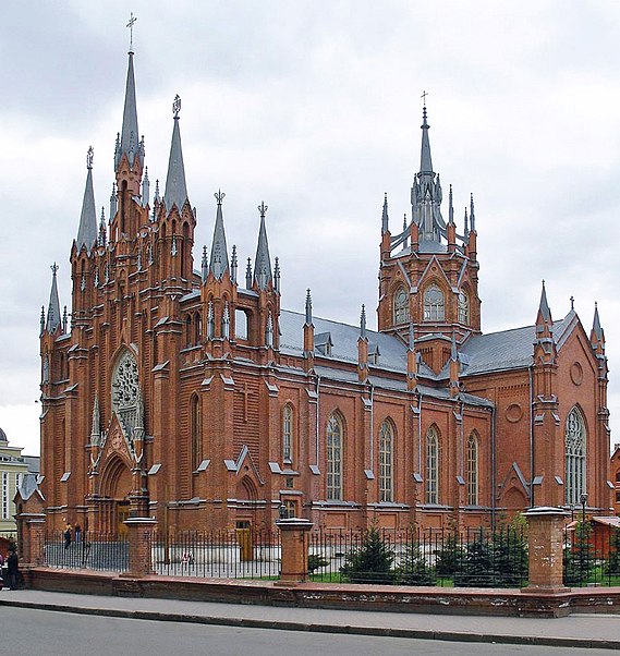 Catedral de la Inmaculada Concepción de Moscú