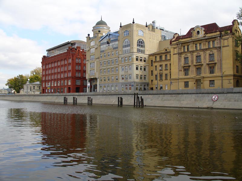 Vodootvodny Canal