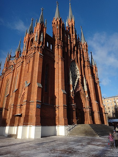 Catedral de la Inmaculada Concepción de Moscú