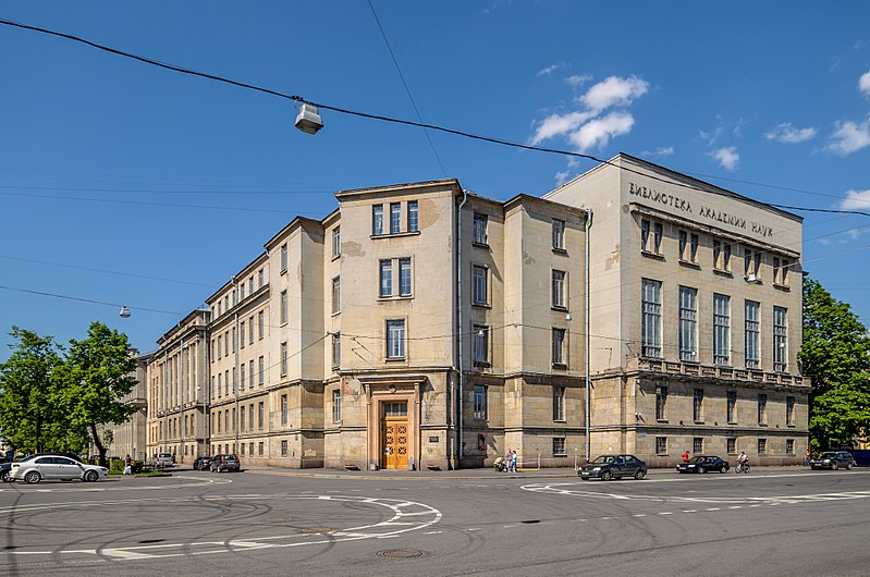 Biblioteca de la Academia de Ciencias de Rusia