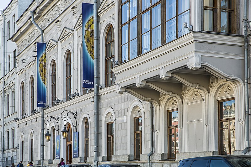 Musée Fabergé de Saint-Pétersbourg
