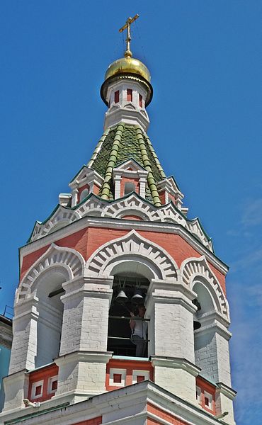 Cathédrale Notre-Dame-de-Kazan de Moscou