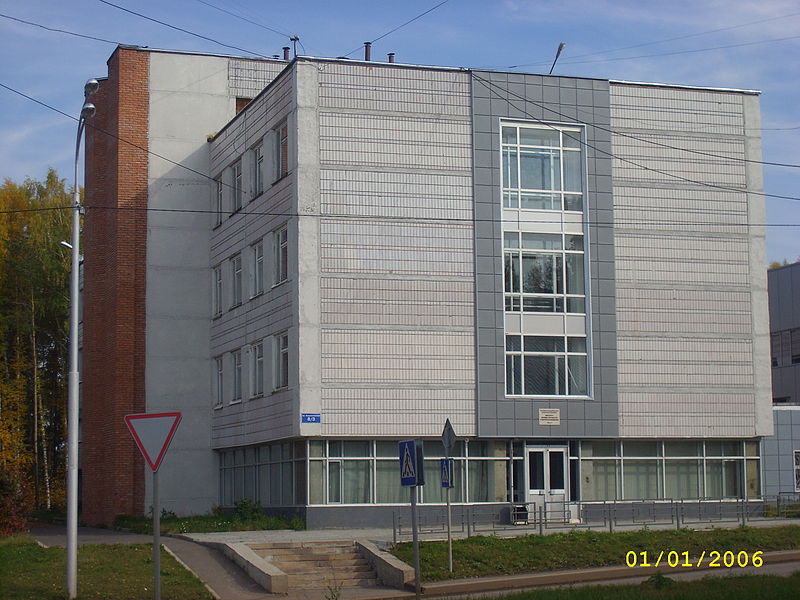 Institute of Strength Physics and Materials Science SB RAS
