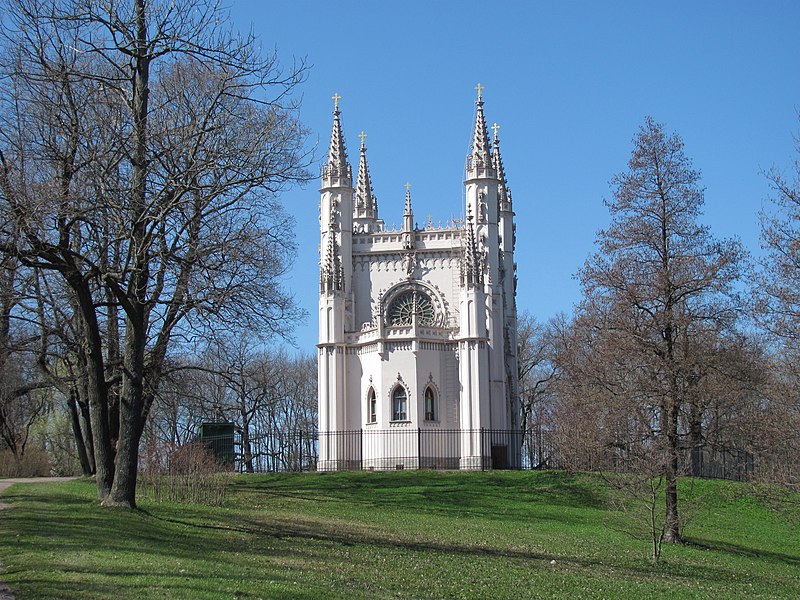 Chapelle Saint-Alexandre-Nevski de Peterhof