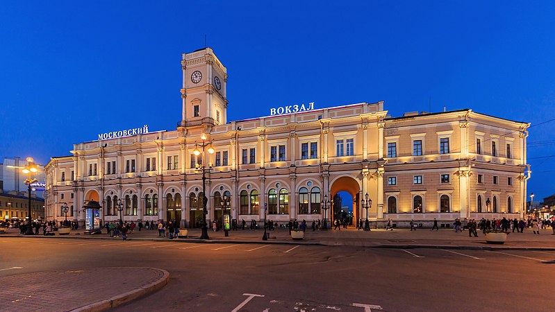 Vosstaniya Square