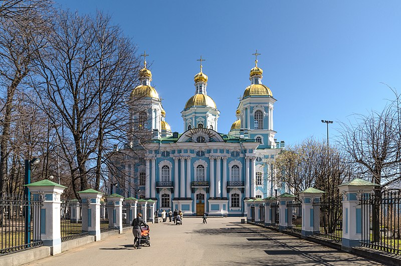 Cathédrale Saint-Nicolas-des-Marins de Saint-Pétersbourg