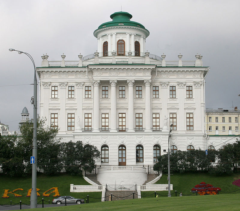 Pashkov House