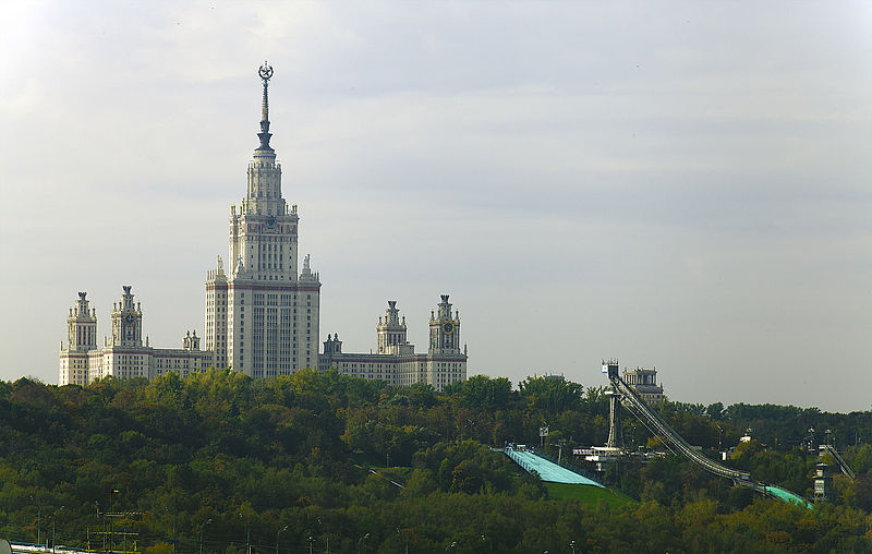 Université d'État de Moscou