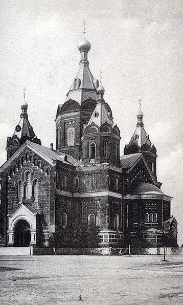 Catedral de Alejandro Nevski de Nizhni Nóvgorod