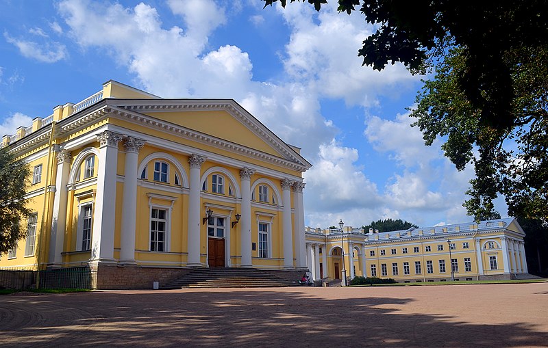 Alexanderpalast