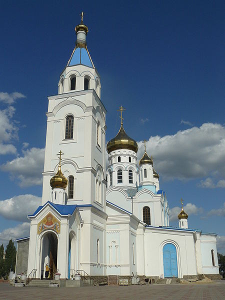 Cathedral of the Intercession
