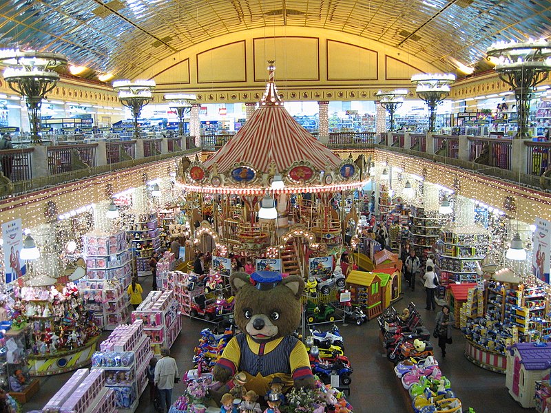 Central Children's Store on Lubyanka