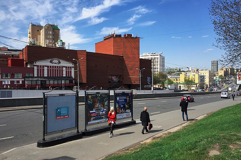 Taganka Theatre