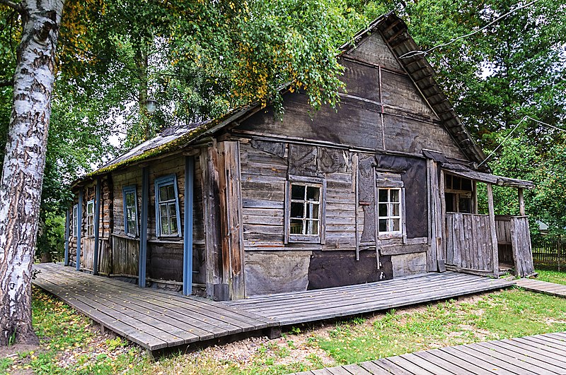 Mikhaylovskoye Museum Reserve