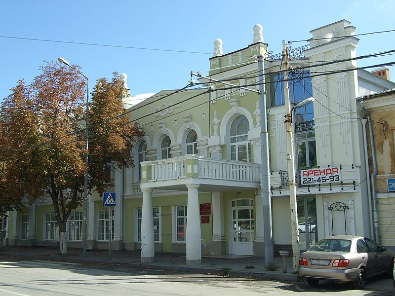 Gayrabetov Mansion