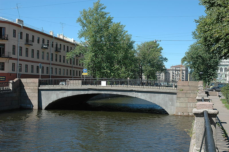 Kashin Bridge