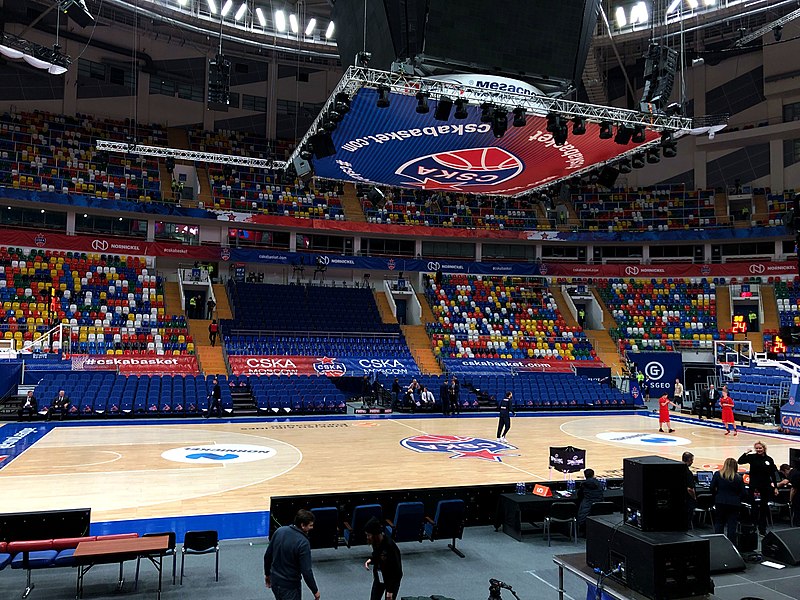 Megasport-Arena
