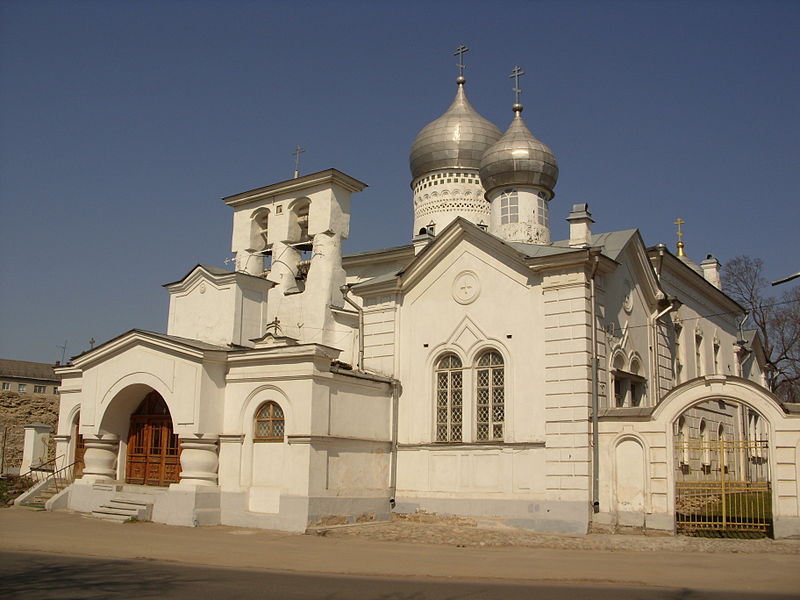 Église Saint-Varlaam