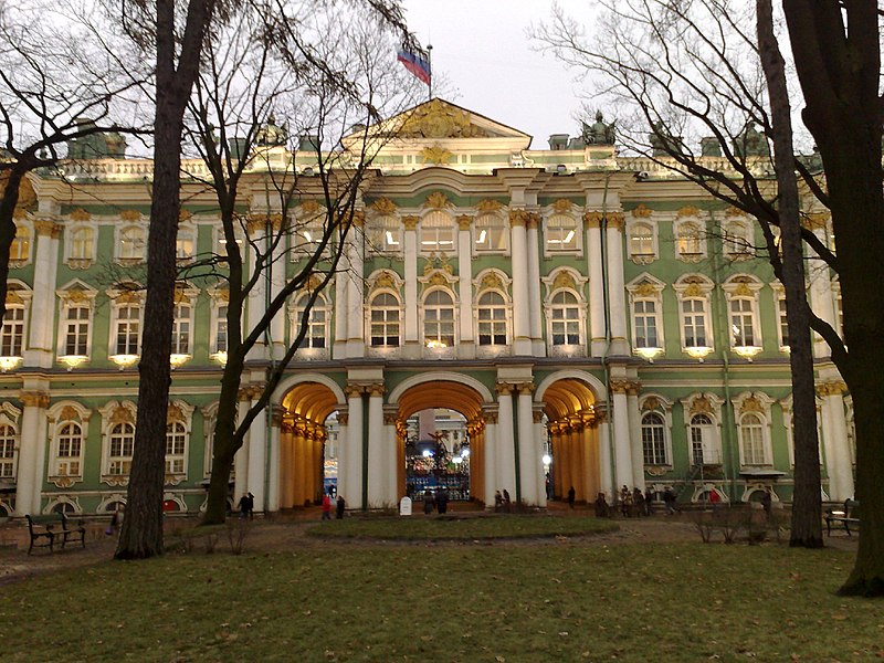 Gardens of the Winter Palace